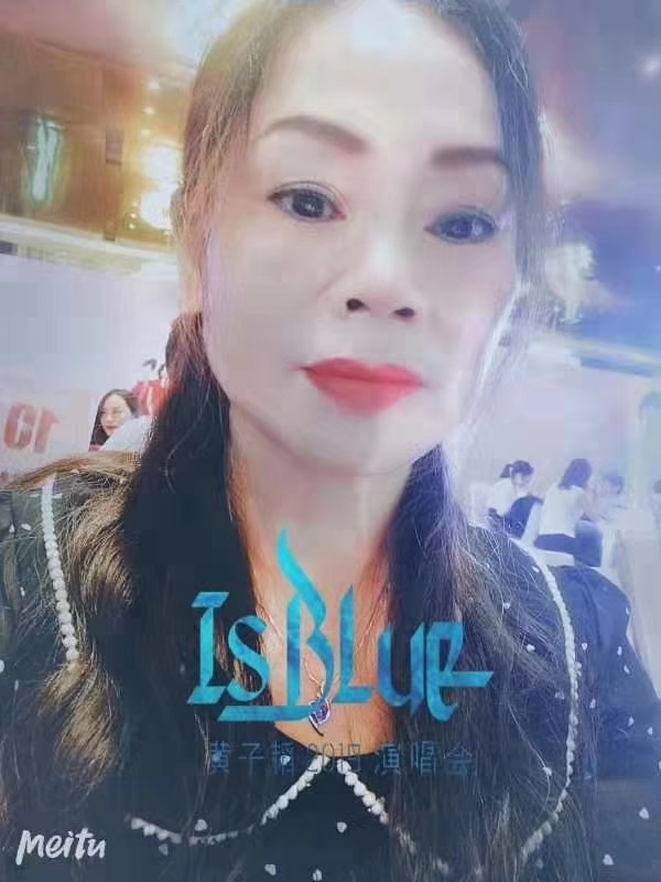 淑女的第一张照片--温州相亲服务中心