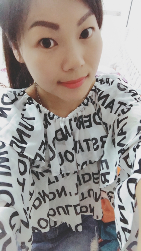 柠檬草的味道的第一张照片--温州相亲服务中心