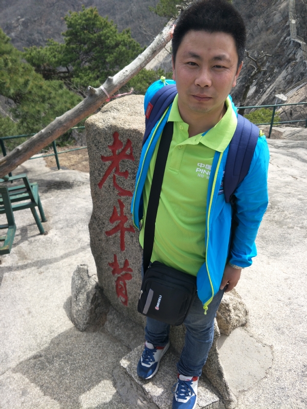 王明达的第一张照片--温州相亲服务中心