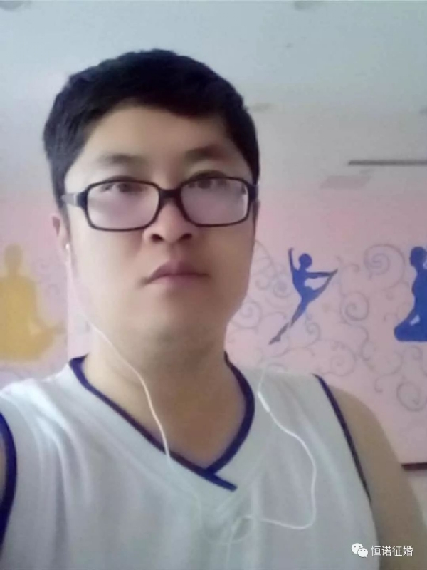 看山不是山的第一张照片--温州相亲服务中心