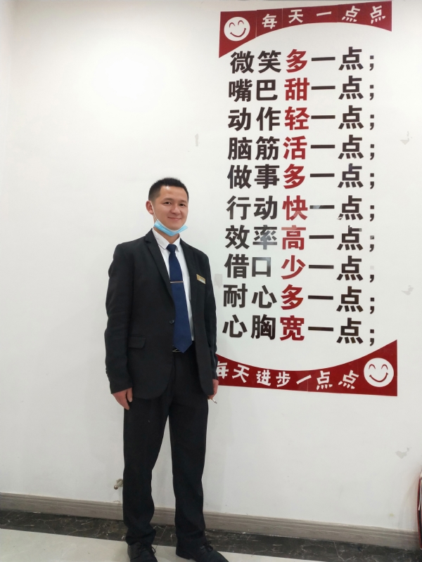 寻找一个信益人的第一张照片--温州相亲服务中心