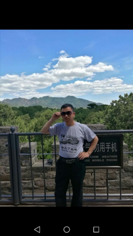 天天心情好的第二张照片--温州相亲服务中心