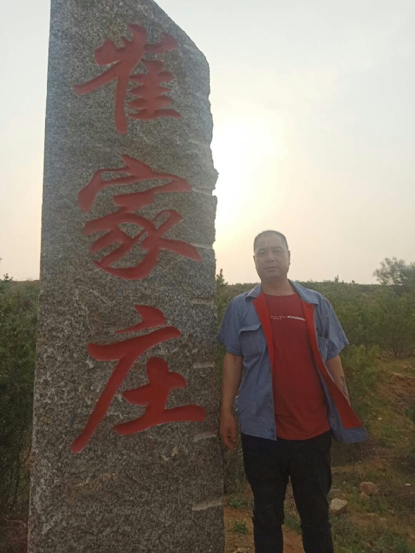 连江的第二张照片--温州相亲服务中心