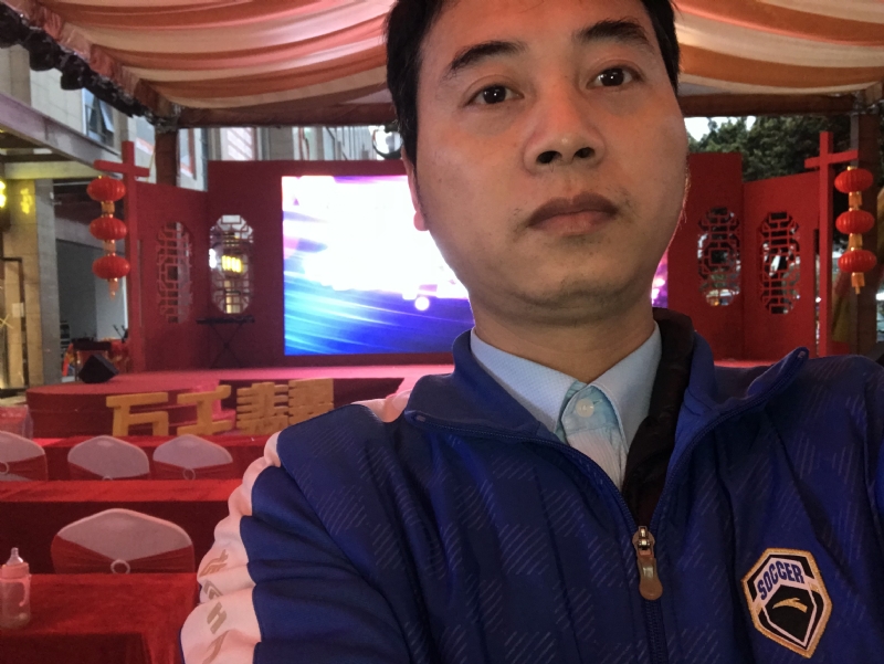 峰的第一张照片--温州相亲服务中心