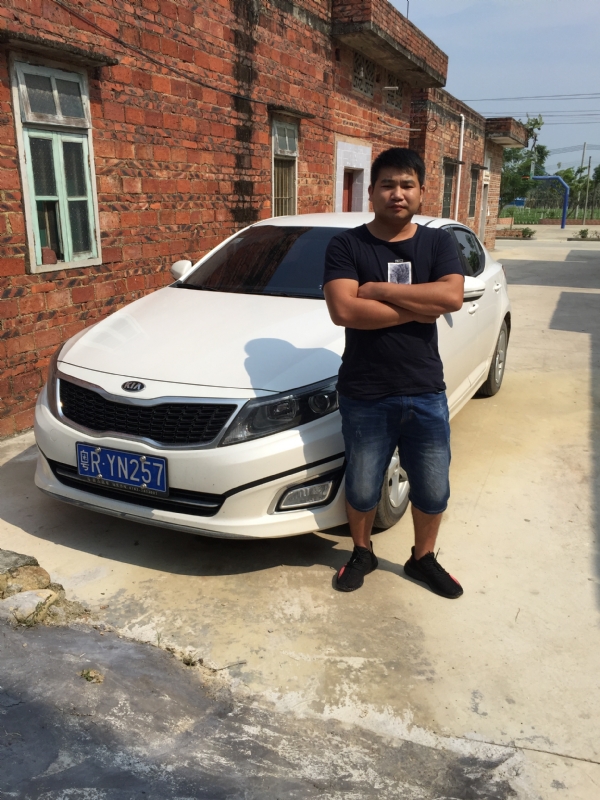 独坐街头的第三张照片--温州相亲服务中心