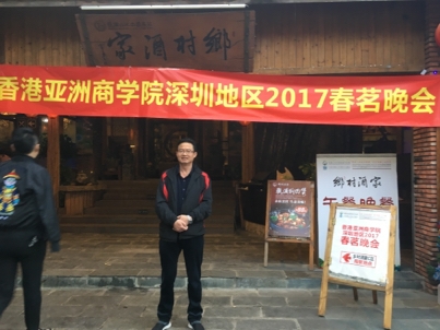 我要愛的第二张照片--温州相亲服务中心