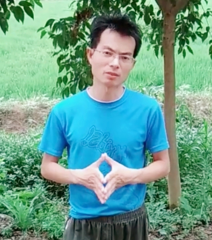 吴先生的第一张照片--温州相亲服务中心