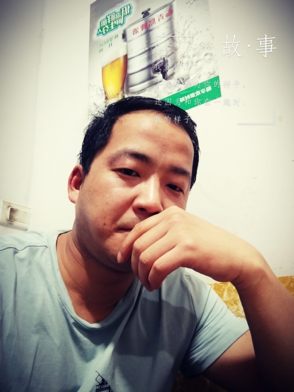 一個江湖的第二张照片--温州相亲服务中心