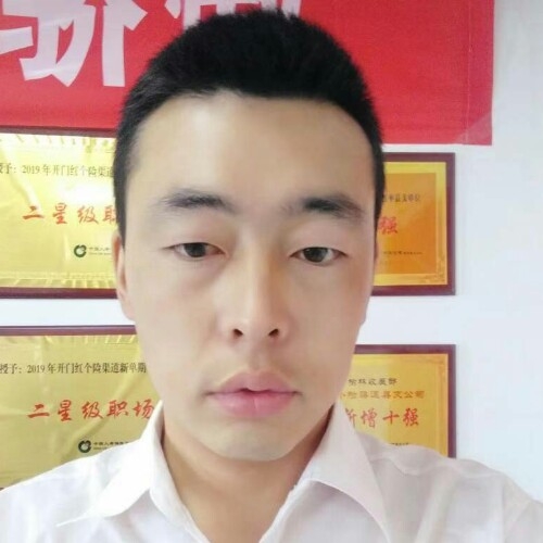 前世将军的第二张照片--温州相亲服务中心