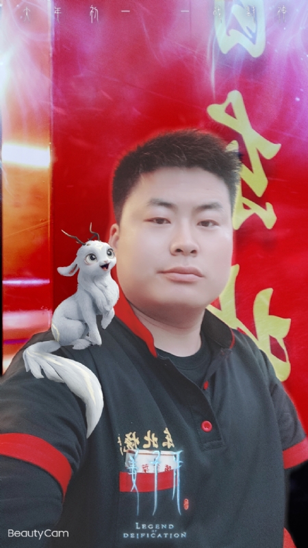 小海的第一张照片--温州相亲服务中心