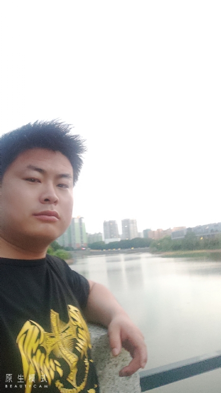 小海的第二张照片--温州相亲服务中心