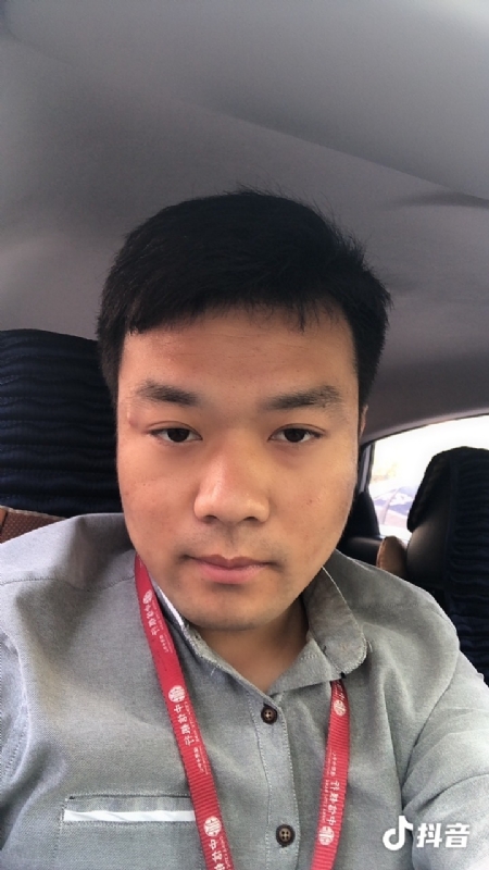 出离的第二张照片--温州相亲服务中心