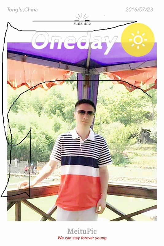 霞飞哥哥的第一张照片--温州相亲服务中心