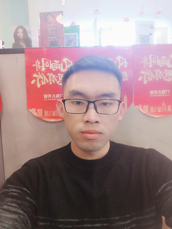 眼缘的第一张照片--温州相亲服务中心