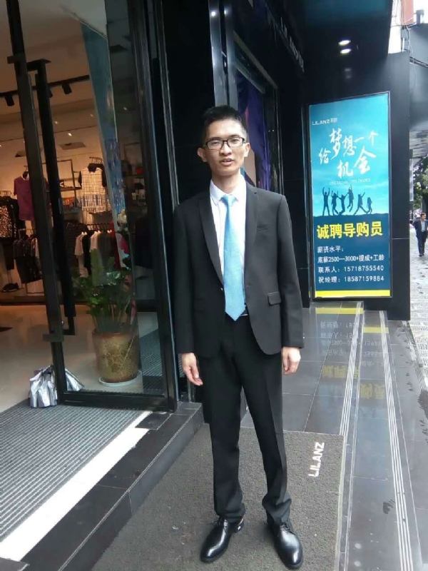 天缘的第一张照片--温州相亲服务中心