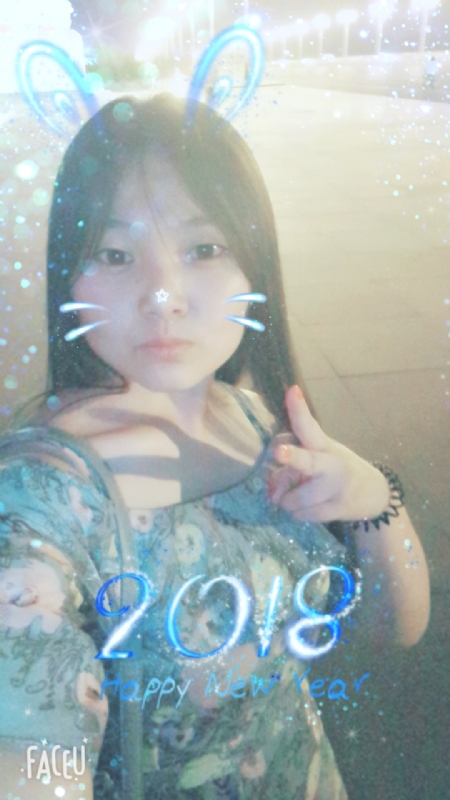 消逝的光芒的第一张照片--温州相亲服务中心