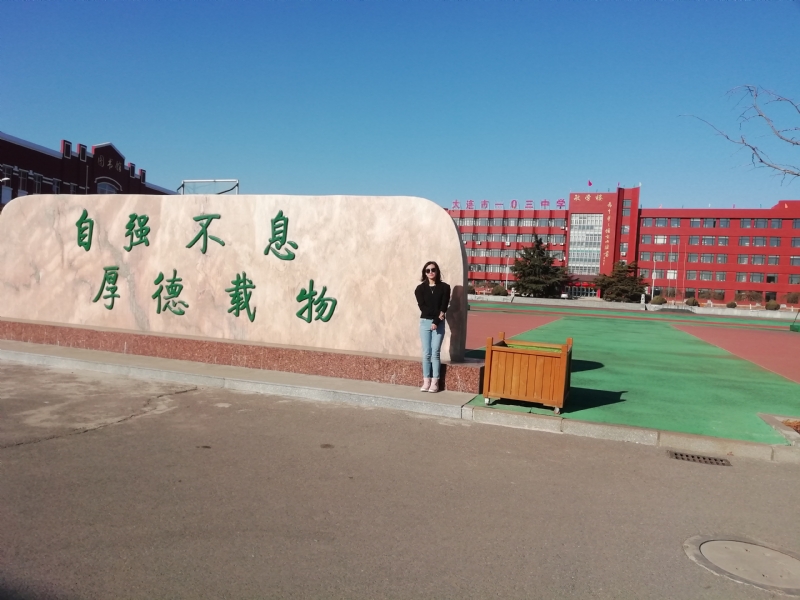 安宁的第二张照片--温州相亲服务中心