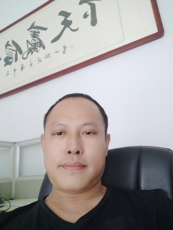 山丘的第一张照片--温州相亲服务中心