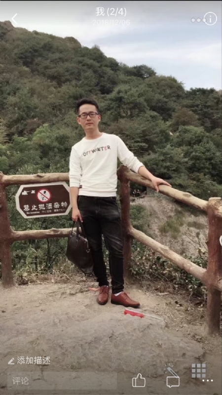 小高的第一张照片--温州相亲服务中心