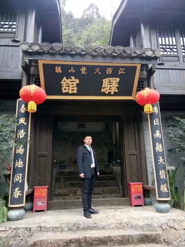 奋斗少年的第一张照片--温州相亲服务中心