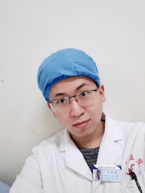 困难都是纸老虎的第一张照片--温州相亲服务中心