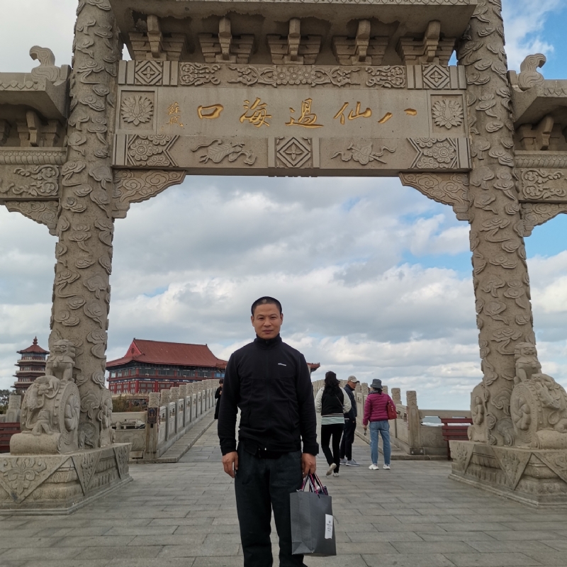 向日葵的微笑的第一张照片--温州相亲服务中心