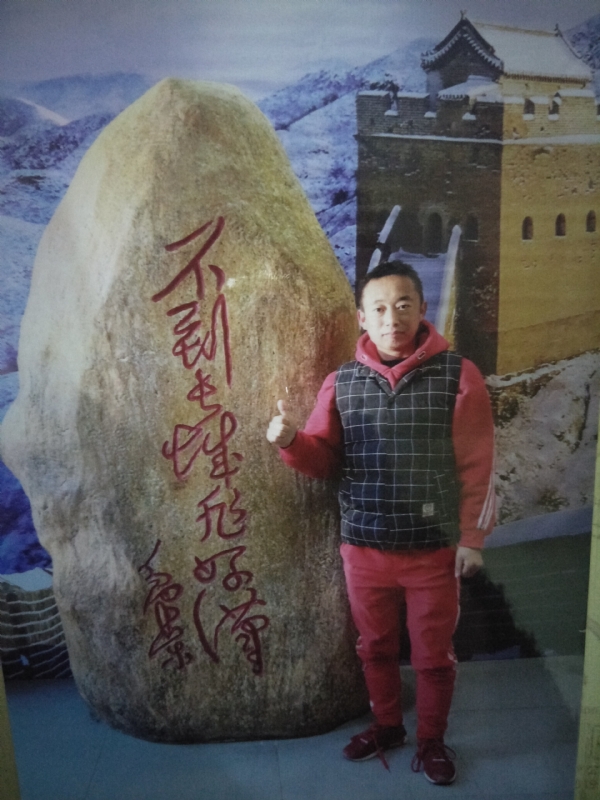 问雨天晴的第三张照片--温州相亲服务中心