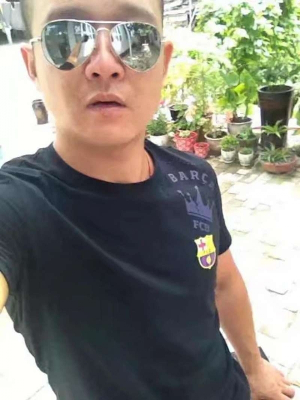 勇的第一张照片--温州相亲服务中心