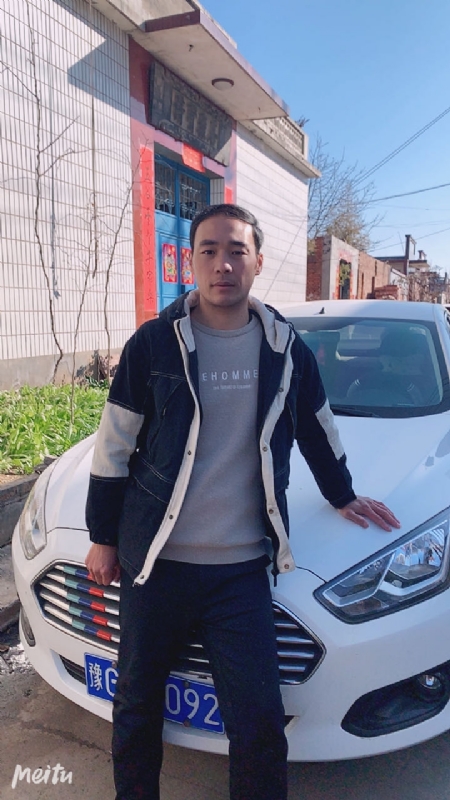 一片云的第一张照片--温州相亲服务中心