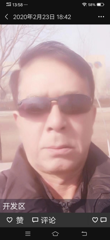 无尽的路的第一张照片--温州相亲服务中心