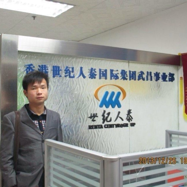 小蚂蚁的第一张照片--温州相亲服务中心