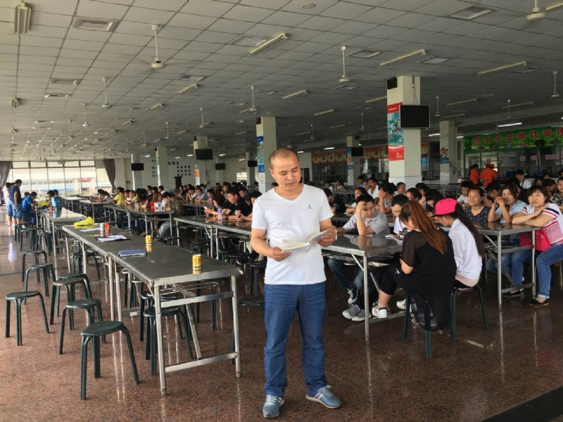 人在旅途的第二张照片--温州相亲服务中心