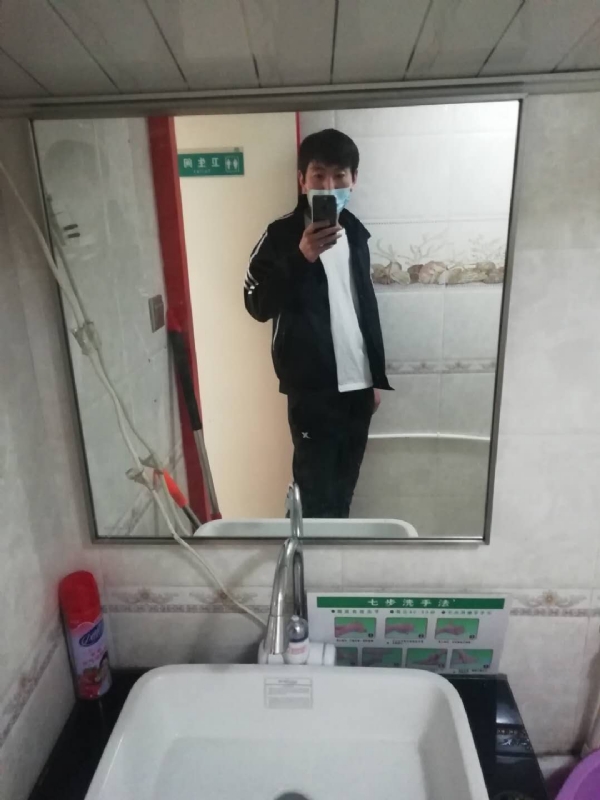 依风而读的第一张照片--温州相亲服务中心