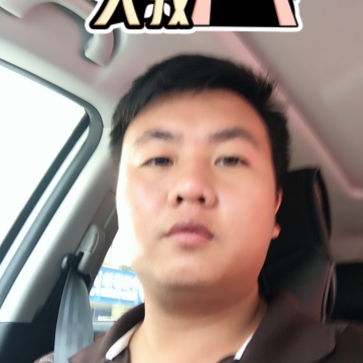 追&忆的第一张照片--温州相亲服务中心