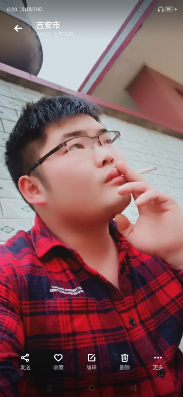 周生的第二张照片--温州相亲服务中心