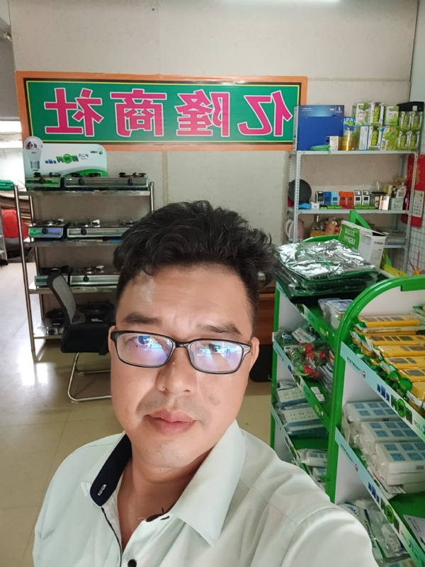 亿隆的第二张照片--温州相亲服务中心