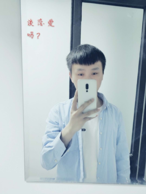 长亭的第二张照片--温州相亲服务中心