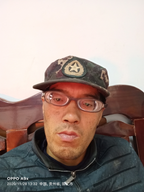 等待有缘人的第五张照片--温州相亲服务中心