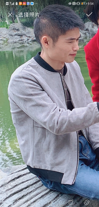 林的第一张照片--温州相亲服务中心