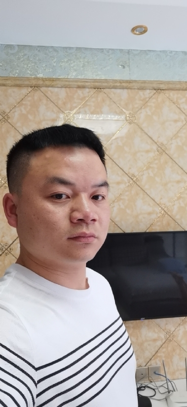 我在宜丰等你的第一张照片--温州相亲服务中心