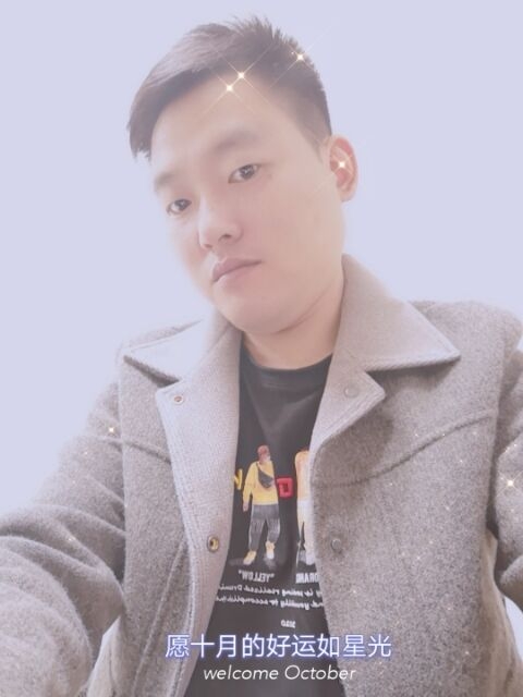 寻梦者的第一张照片--温州相亲服务中心