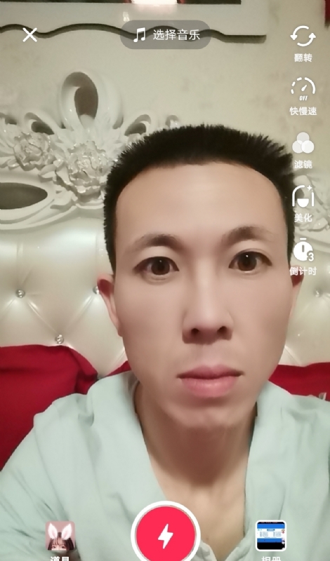 齐家的第二张照片--温州相亲服务中心