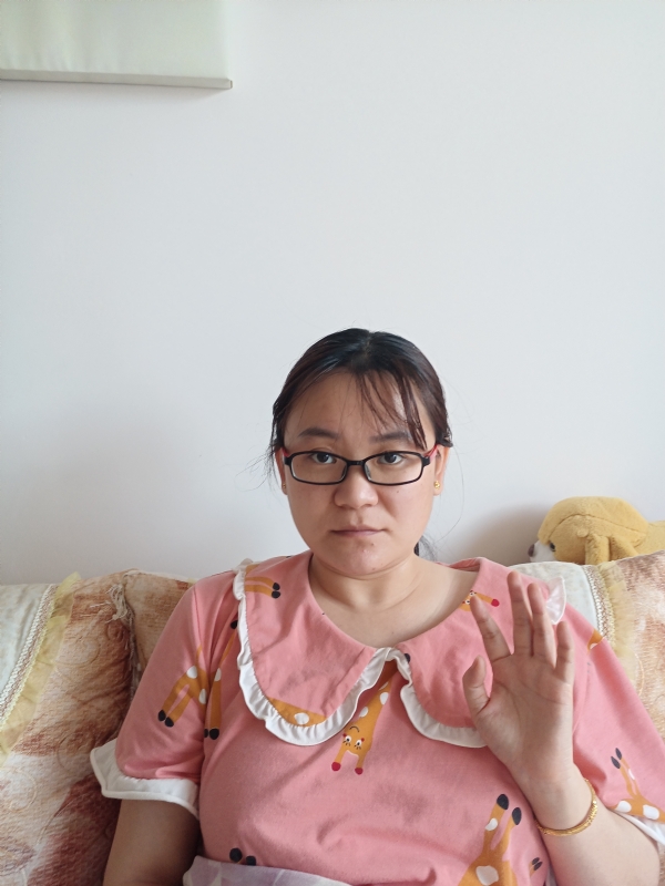 块块的第二张照片--温州相亲服务中心