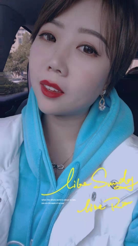 开心市民小王的第一张照片--温州相亲服务中心