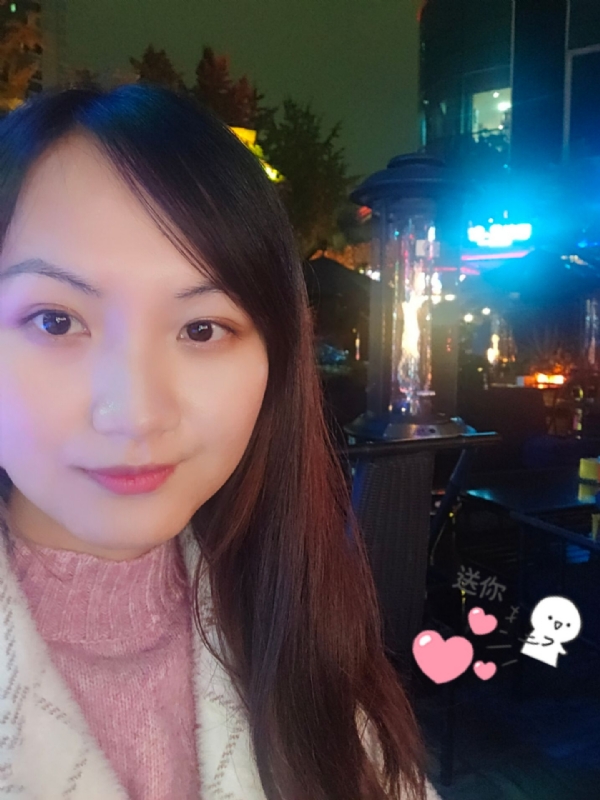 抱不住太阳的深海鱼C的第三张照片--温州相亲服务中心