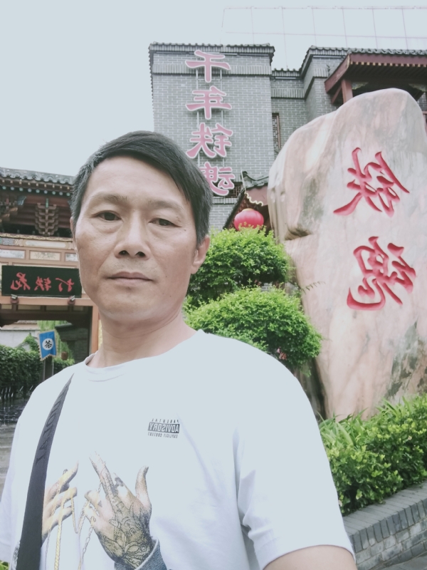 洪哥不是传说的第一张照片--温州相亲服务中心