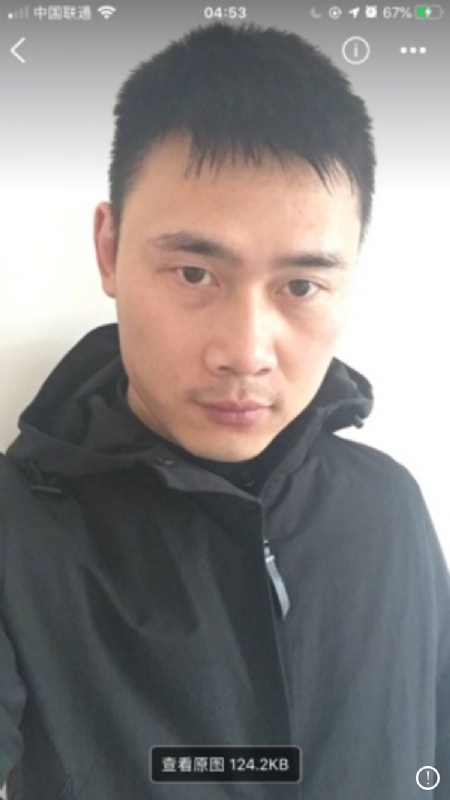 雄心壮志的第一张照片--温州相亲服务中心