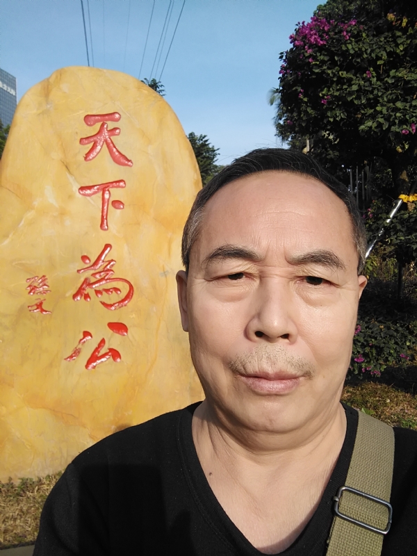 重振雄风的第五张照片--温州相亲服务中心