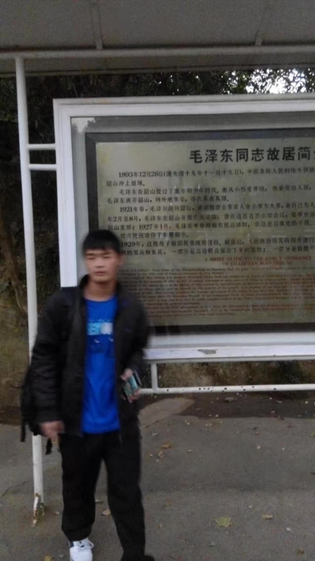 所以呵呵的第一张照片--温州相亲服务中心