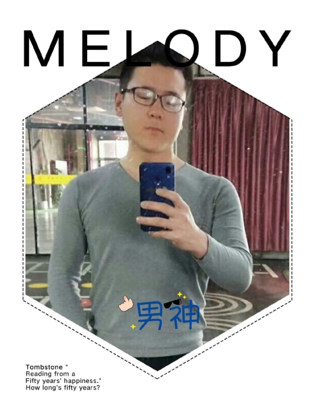 追求者的第一张照片--温州相亲服务中心